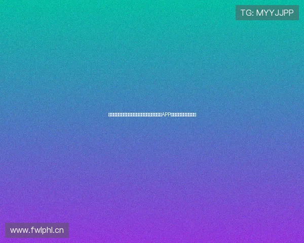 畅享全球篮球赛事精彩瞬间，免费下载篮球直播APP，随时随地看球不间断